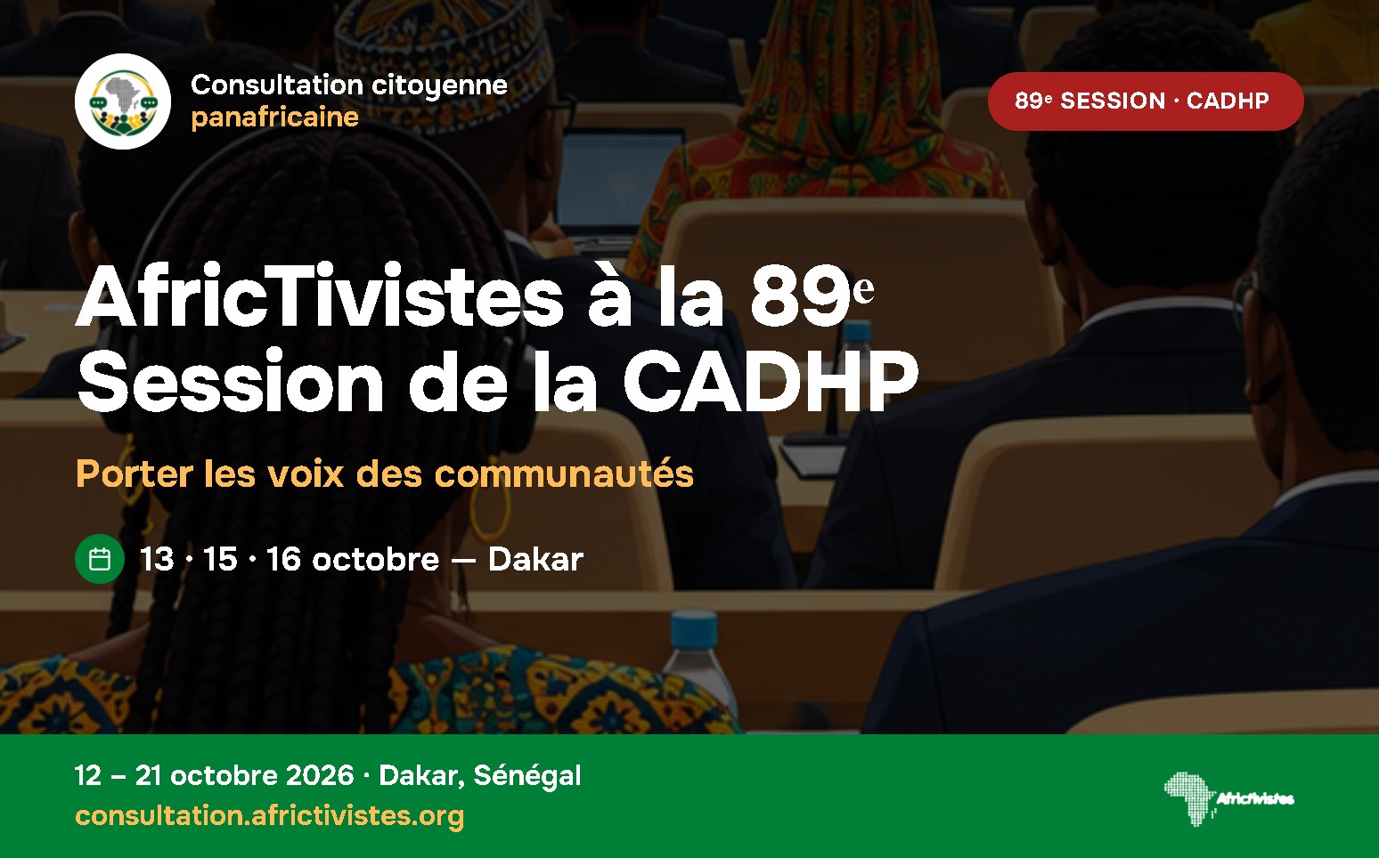 AfricTivistes porte les voix des communautés à 89ᵉ Session de la CADHP